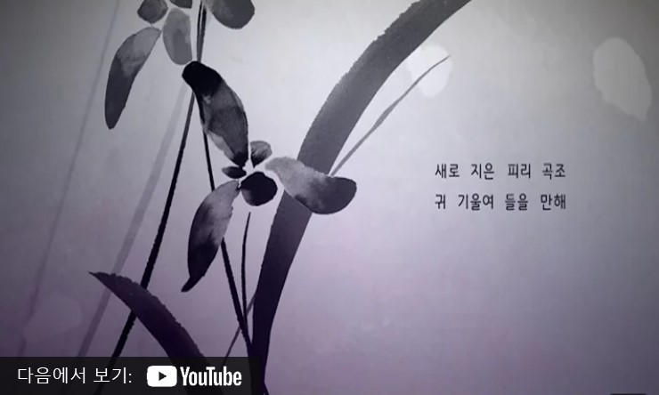 경기천년체 다운로드 경기천년제목체 경기천년바탕체